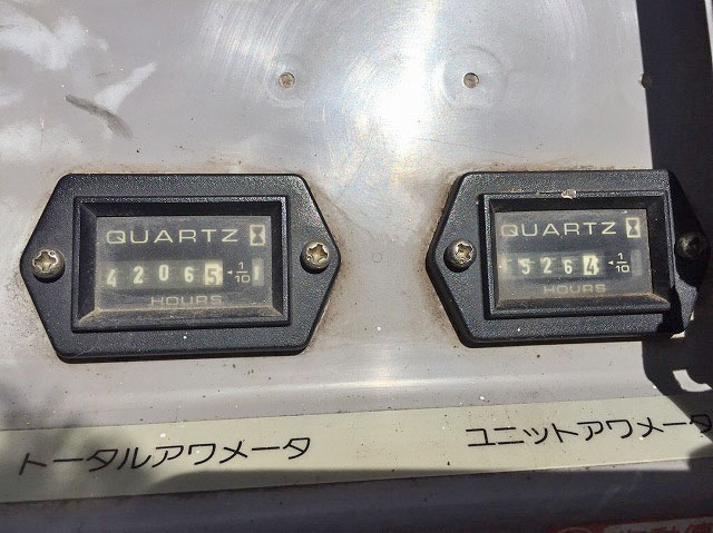 いすゞエルフ高所作業車小型（2t・3t）[写真13]