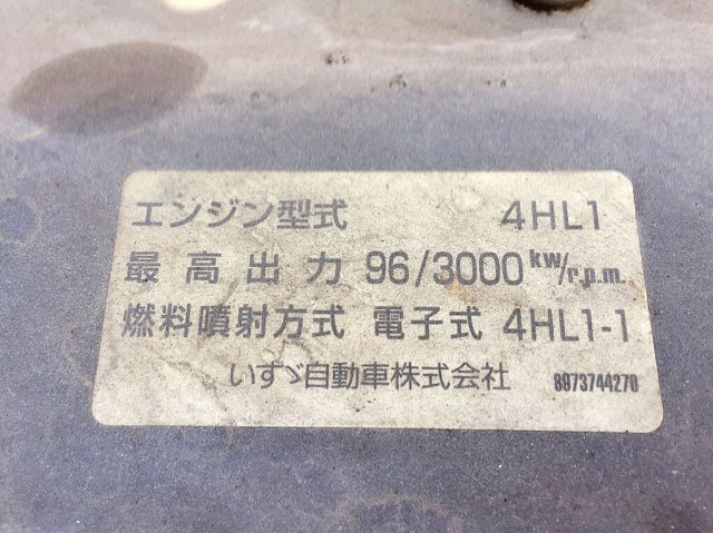 いすゞエルフ高所作業車小型（2t・3t）[写真16]