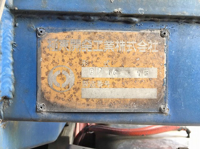 日野プロフィアダンプ大型（10t）[写真14]