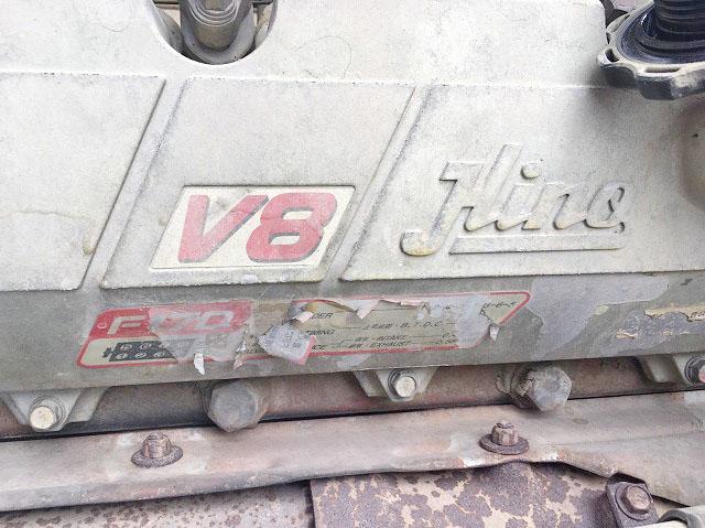 日野プロフィアダンプ大型（10t）[写真20]