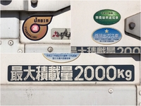 いすゞキャンター冷凍車（冷蔵車）小型（2t・3t）[写真16]