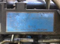 いすゞキャンター冷凍車（冷蔵車）小型（2t・3t）[写真25]