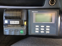 いすゞキャンター冷凍車（冷蔵車）小型（2t・3t）[写真34]