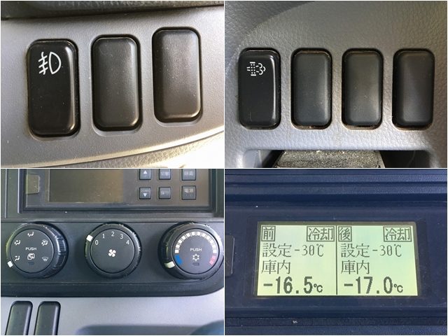 いすゞキャンター冷凍車（冷蔵車）小型（2t・3t）[写真36]