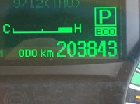 いすゞキャンター冷凍車（冷蔵車）小型（2t・3t）[写真38]