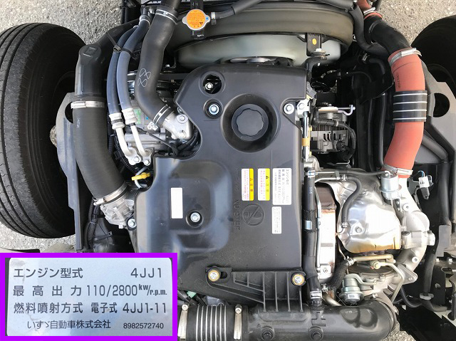 いすゞエルフ高所作業車小型（2t・3t）[写真27]