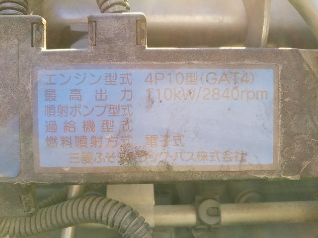 三菱ふそうキャンター平ボディ小型（2t・3t）[写真21]