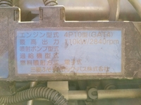 三菱ふそうキャンター平ボディ小型（2t・3t）[写真21]