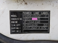 三菱ふそうキャンター平ボディ小型（2t・3t）[写真30]