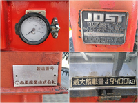 いすゞギガトレーラーヘッド（トラクターヘッド）大型（10t）[写真17]