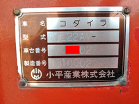 いすゞギガトレーラーヘッド（トラクターヘッド）大型（10t）[写真18]