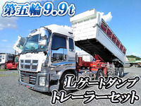 いすゞギガトレーラーヘッド（トラクターヘッド）大型（10t）[写真01]