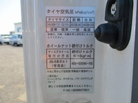 いすゞフォワードアルミブロック増トン（6t・8t）[写真14]