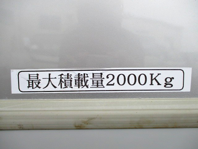 いすゞエルフアルミバン小型（2t・3t）[写真14]
