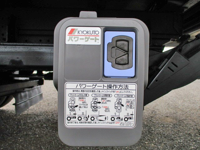 いすゞエルフアルミバン小型（2t・3t）[写真19]