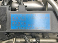 三菱ふそうキャンター平ボディ小型（2t・3t）[写真18]