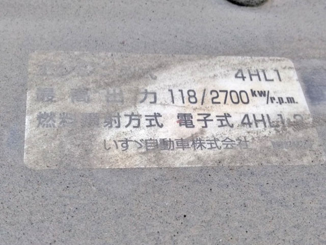 いすゞエルフ汚泥吸引車小型（2t・3t）[写真13]