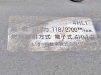 いすゞエルフ汚泥吸引車小型（2t・3t）[写真13]