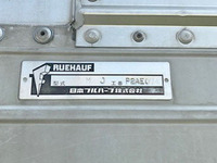 日本フルハーフその他の車種ウイングトレーラー大型（10t）[写真15]