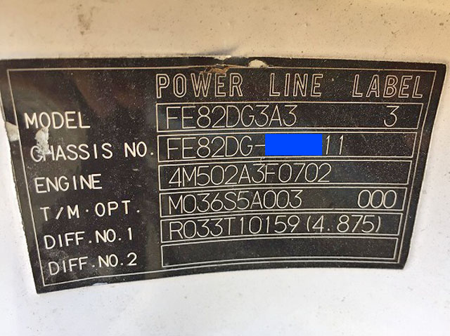 三菱ふそうキャンター平ボディ小型（2t・3t）[写真19]