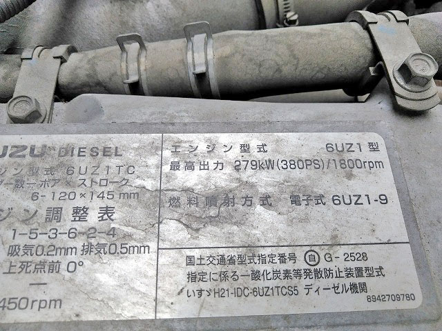 いすゞギガアルミウイング大型（10t）[写真19]