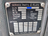 いすゞフォワードパッカー車（塵芥車）中型（4t）[写真25]