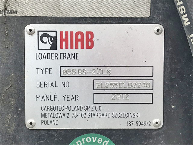 三菱ふそうキャンターヒアブクレーン小型（2t・3t）[写真18]