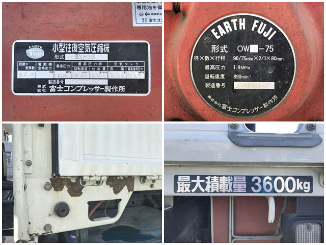 三菱ふそうキャンターヒアブクレーン小型（2t・3t）[写真23]