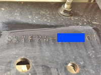 いすゞエルフ平ボディ小型（2t・3t）[写真22]