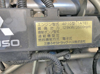 三菱ふそうキャンターアルミブロック小型（2t・3t）[写真21]