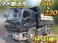 いすゞギガダンプ大型（10t）[写真01]