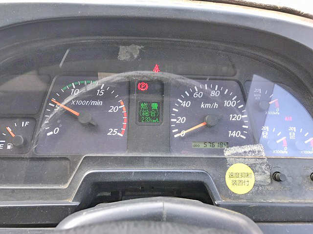 いすゞギガダンプ大型（10t）[写真28]