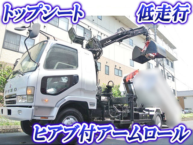 三菱ふそうファイターヒアブ付コンテナ専用車中型（4t）KK-FK61HJ [写真01]