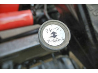 三菱ふそうファイターヒアブ付コンテナ専用車中型（4t）[写真15]