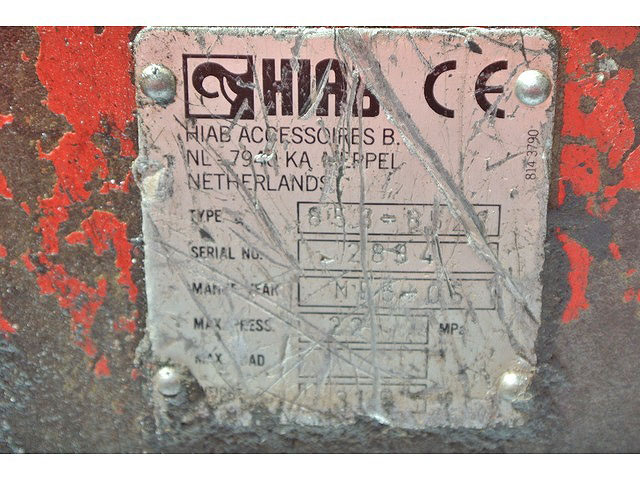 三菱ふそうファイターヒアブ付コンテナ専用車中型（4t）[写真22]