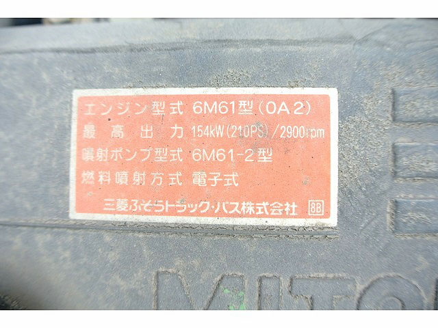 三菱ふそうファイターヒアブ付コンテナ専用車中型（4t）[写真29]