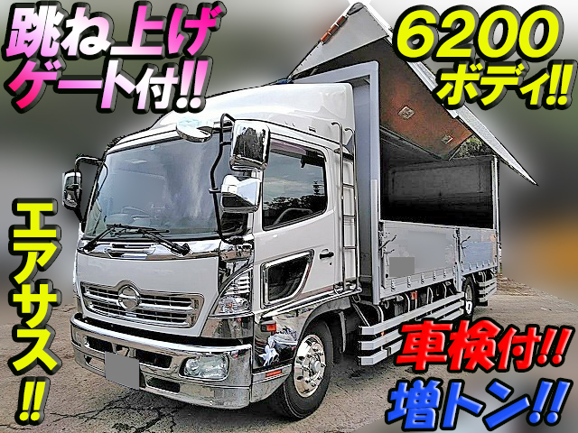 日野レンジャーアルミウイング増トン（6t・8t）ADG-FE7JMWG [写真01]