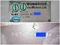 日野レンジャーアルミウイング増トン（6t・8t）[写真40]