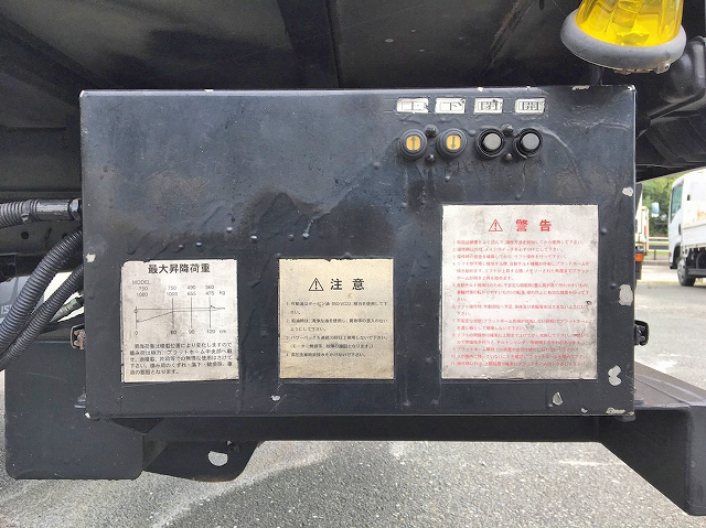 いすゞエルフアルミバン小型（2t・3t）[写真18]