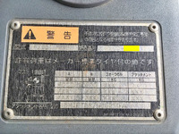 三菱重工フォークリフト[写真27]