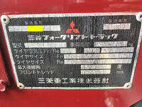 三菱重工フォークリフト[写真28]