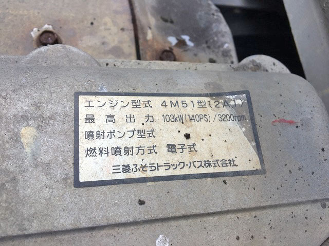 三菱ふそうキャンターダンプ小型（2t・3t）[写真10]