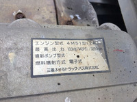 三菱ふそうキャンターダンプ小型（2t・3t）[写真10]