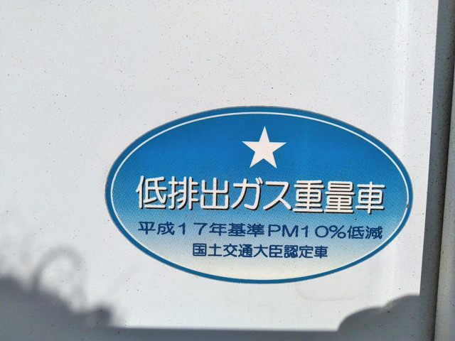 三菱ふそうキャンター平ボディ小型（2t・3t）[写真17]