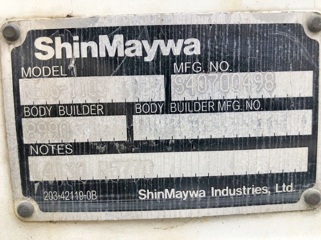 いすゞエルフ平ボディ小型（2t・3t）[写真15]