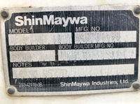 いすゞエルフ平ボディ小型（2t・3t）[写真15]