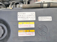 いすゞエルフ平ボディ小型（2t・3t）[写真23]