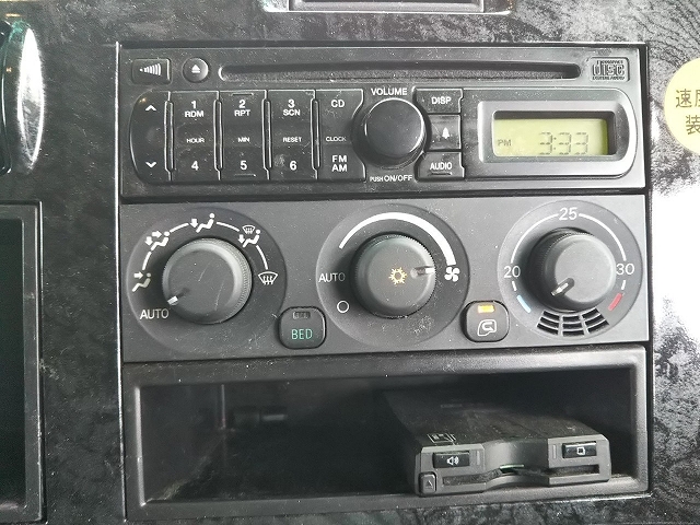 三菱ふそうスーパーグレートアルミブロック大型（10t）[写真33]