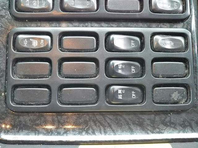 三菱ふそうスーパーグレートアルミブロック大型（10t）[写真36]