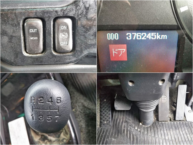 三菱ふそうスーパーグレートアルミブロック大型（10t）[写真38]